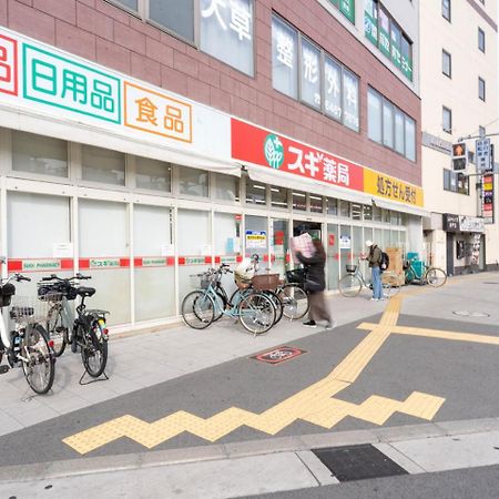 Wind Bell Baika Apartment Osaka Ngoại thất bức ảnh