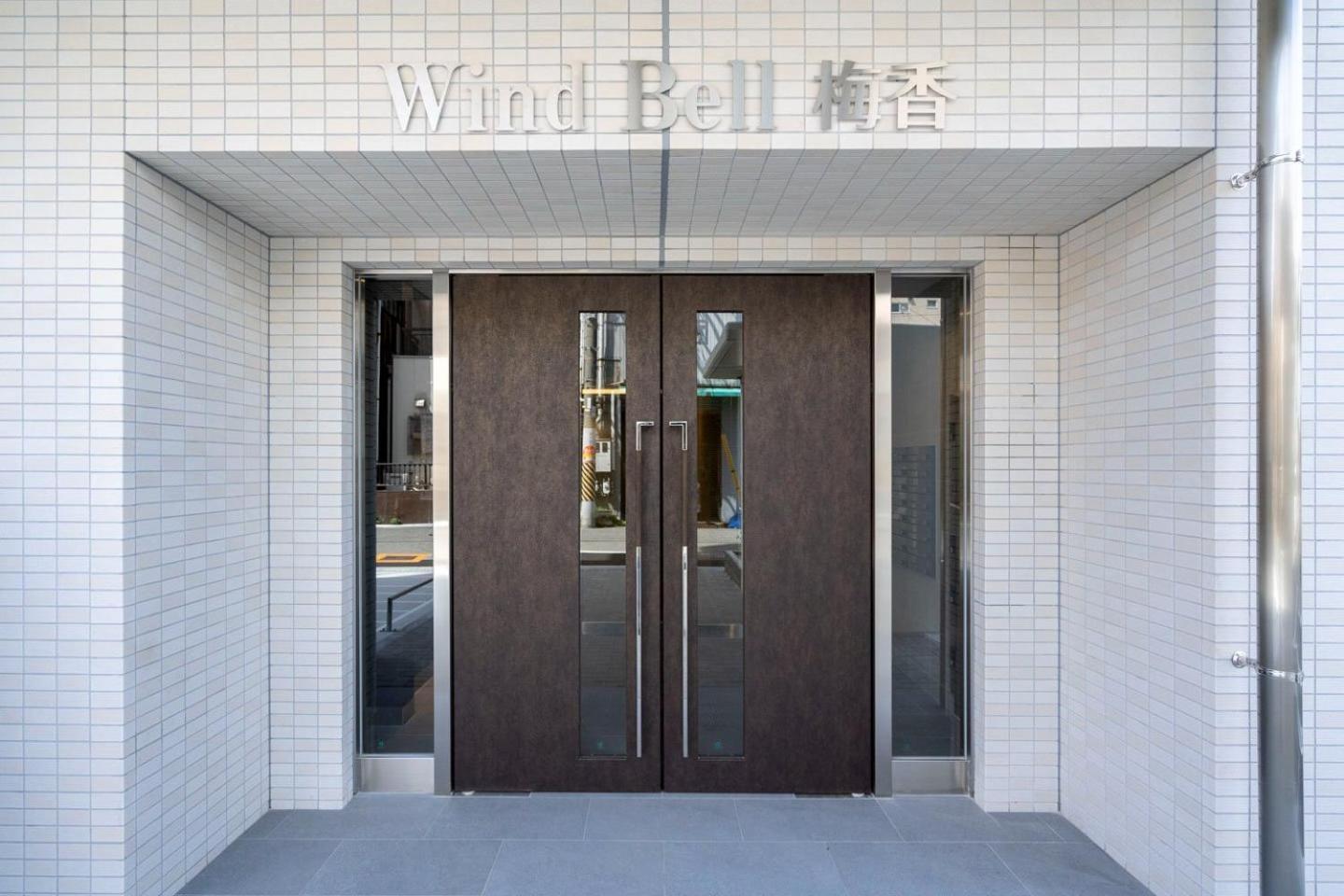 Wind Bell Baika Apartment Osaka Ngoại thất bức ảnh